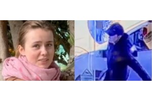 Εξαφάνιση Λόρας: Παραμένει άφαντη η 16χρονη για 12η ημέρα - Πού στρέφονται οι έρευνες των αρχών