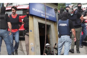 Marfin: Το προφίλ των τριών - Γόνος πλούσιας οικογένειας, εναερίτης στο ΟΑΚΑ και εργαζόμενη στη Βρετανία - εικόνα 2