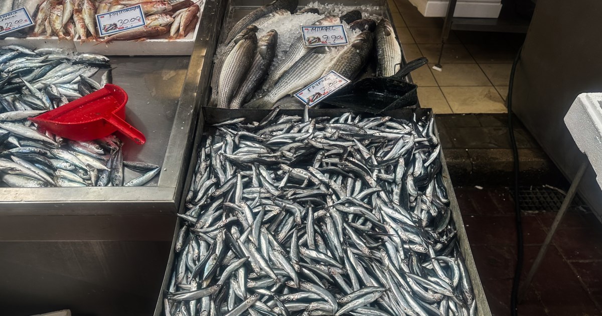 Πάσχα 2026: Πότε παραμένουν κλειστές οι τράπεζες και τι ισχύει με τη λειτουργία τους