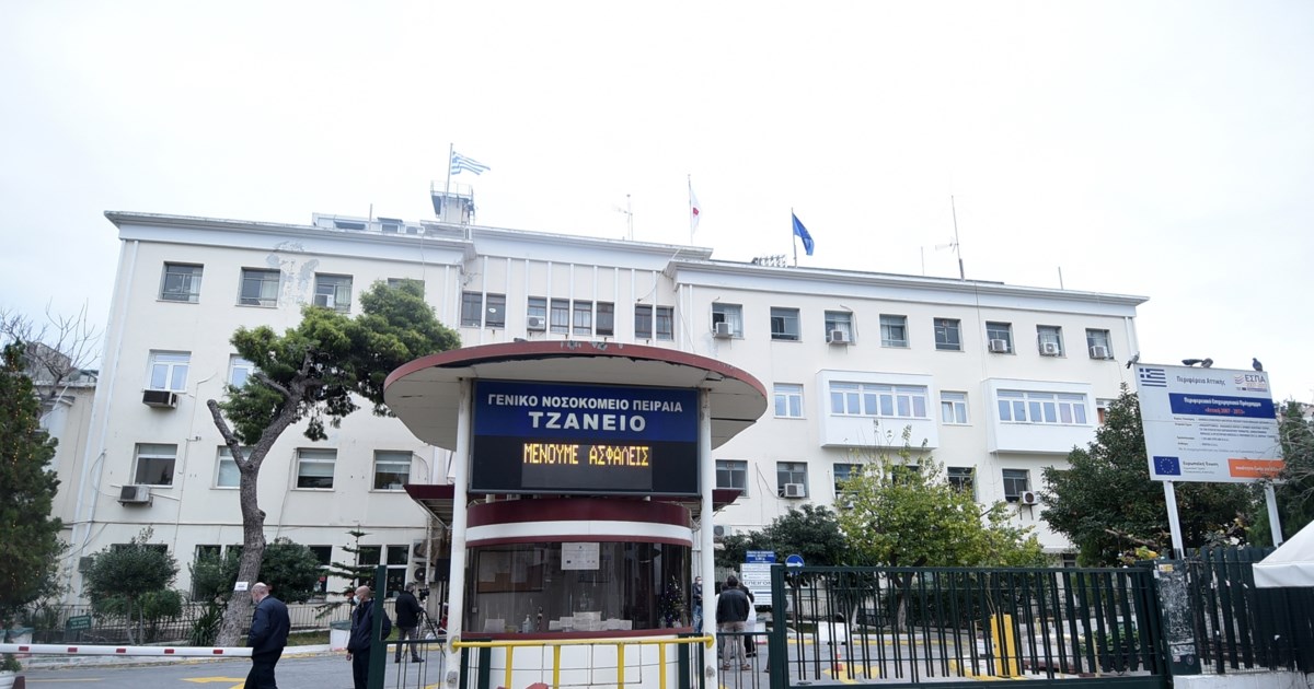 Τζάνειο: "Nοσηλεύτρια και όχι νοσηλευτής έκανε το λάθος - Δεν είχαν πάρει πρέφα" - Ξεσπά ο γιος της άτυχης 62χρονης - εικόνα 3