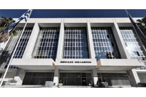 Καρπενήσι: 17χρονη Γερμανίδα αθλήτρια κατήγγειλε ότι την βίασε 14χρονος- Αργότερα είπε ότι όλα έγιναν με τη θέλησή της
