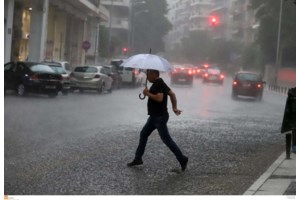 Η λίμνη Κάρλα από δορυφόρο: Αποθαρρυντική η εικόνα έναν χρόνο μετά την κακοκαιρία Daniel - Εμφανής η υποβάθμιση του εδάφους