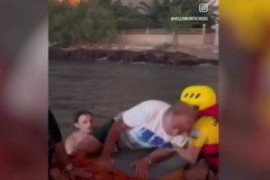 Σχοινιάς: Αγνοείται σέρφερ - Σε εξέλιξη έρευνα του Λιμενικού