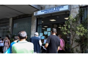 Εργαζόμενοι στον "Άγιο Σάββα" τα έβαλαν με τον Γεωργιάδη: "Εμείς δεν είμαστε βολεμένοι, εσύ είσαι" - Η αντίδρασή του