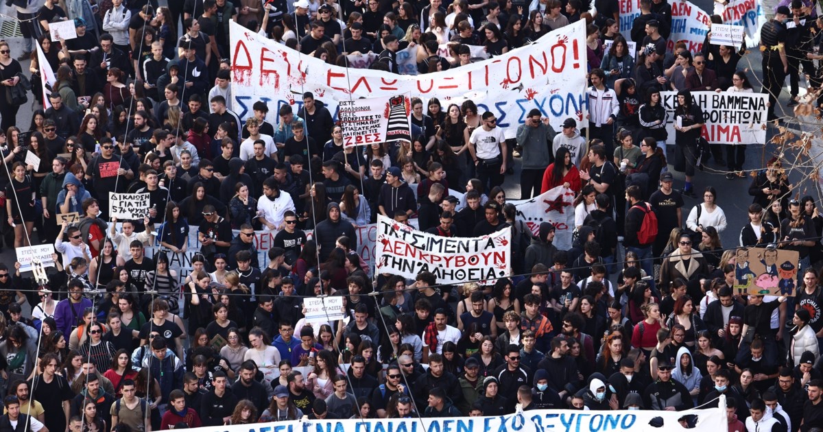 Έκτορας Κουφοντίνας για Τέμπη: Η κυβέρνηση τρέμει - Η οργή του κόσμου είναι γκαστρωμένη και μπορεί να φέρει πολιτικές εξελίξεις