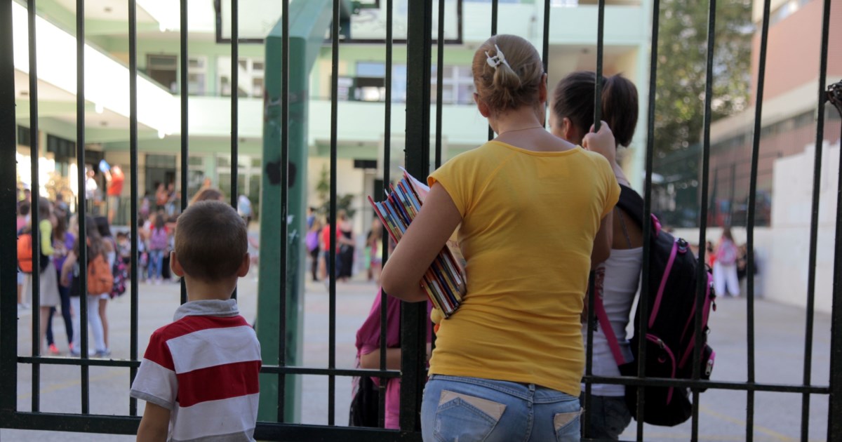 Τρόμος στον Χολαργό: 16χρονη κρύφτηκε σε κάβα για να γλιτώσει από νεαρούς που την ακολουθούσαν [βίντεο]