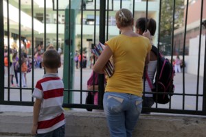 Σοκ στον Βόλο: "Θα σας σφάξω, θα σας βγάλω τα μάτια" - Οι απειλές ενός 35χρονου σε συγγενείς της πρώην του