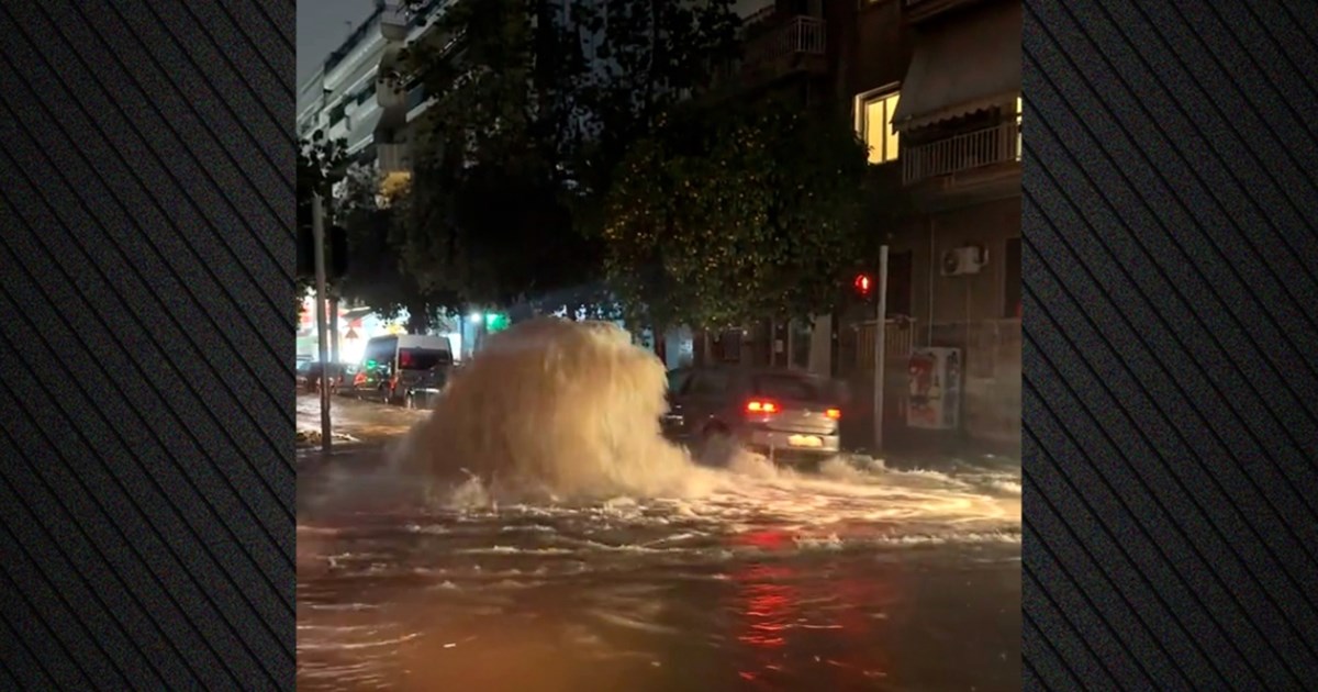 Κακοκαιρία Byron: Υπερχείλισε ο Πηνειός στα αναχώματα του Βαλομανδρίου και των Ρογκίων - εικόνα 3