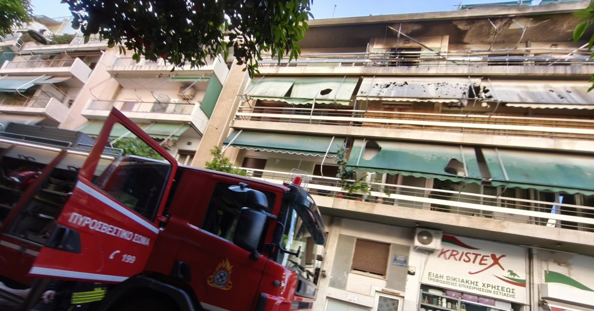 Κολωνός: Πώς ξεκίνησε η φονική πυρκαγιά που κόστισε τη ζωή σε δύο ανθρώπους - Πιθανή αιτία το τσιγάρο