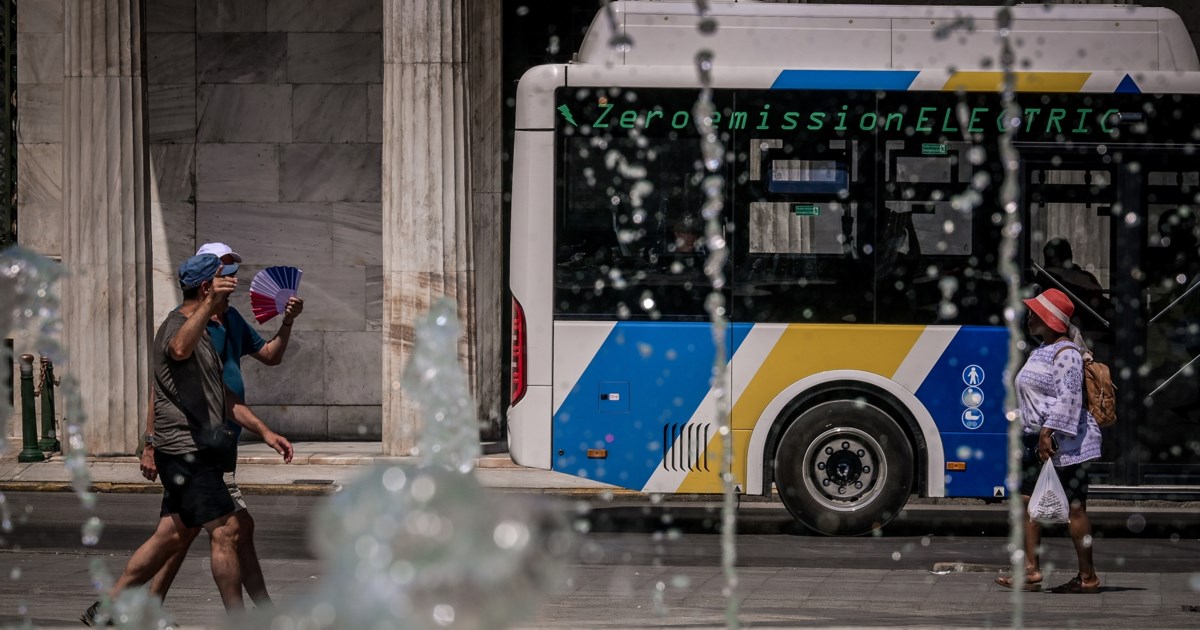 Μαίνεται ο καύσωνας: Η πιο ζεστή μέρα του καλοκαιριού σήμερα - Έσπασε το φράγμα των 45 βαθμών Κελσίου ο υδράργυρος [βίντεο] - εικόνα 2