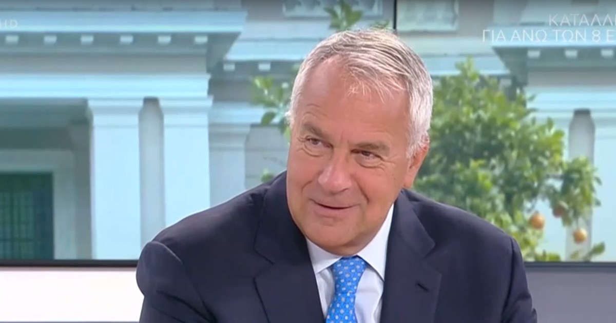 H Λατινοπούλου γιόρτασε τη νίκη Τραμπ χορεύοντας "YMCA" στην εκπομπή του Παπαδάκη [βίντεο] - εικόνα 2