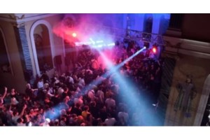 ΥΠΕΞ: Καταδικάζουμε τη διοργάνωση πάρτυ εντός του ιστορικού ελληνορθόδοξου Ναού του Αγίου Βουκόλου στη Σμύρνη