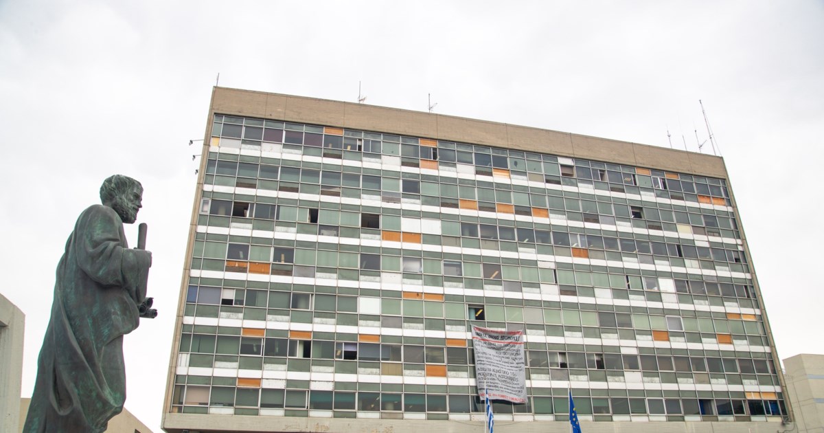 Υπουργείο Παιδείας για τα επεισόδια στο ΑΠΘ: Ολα τα έγγραφα διαβιβάζονται στην εισαγγελία - Εν αναμονή της ΕΔΕ