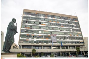 Υπουργείο Παιδείας για τα επεισόδια στο ΑΠΘ: Ολα τα έγγραφα διαβιβάζονται στην εισαγγελία - Εν αναμονή της ΕΔΕ
