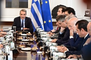 Συνεδριάζει την Τρίτη το Υπουργικό Συμβούλιο - Ποια θέματα θα συζητηθούν