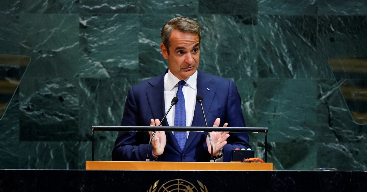 ΟΗΕ: Συνάντηση Μητσοτάκη - Γκουτέρες στη Νέα Υόρκη