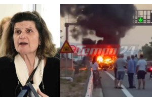 Σοβαρό τροχαίο στην Εύβοια - Αυτοκίνητο ανατράπηκε και έπιασε φωτιά - Δύο τραυματίες