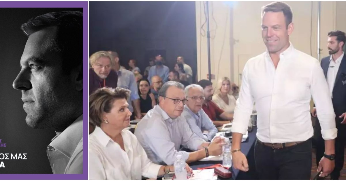 Αρβανίτης για το χάος στον ΣΥΡΙΖΑ: Είμαστε λίγο χειρότεροι από το Survivor - εικόνα 2