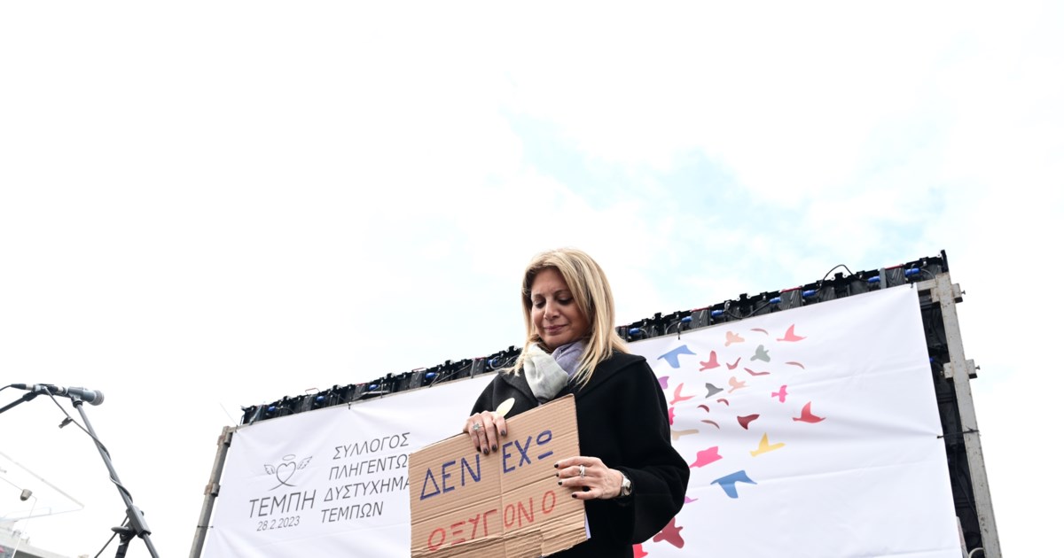 Αποστάσεις Συρεγγέλα από Γεωργιάδη για Τέμπη: Αναφαίρετο δικαίωμα των πολιτών τα συλλαλητήρια - Λάβαμε το μήνυμα