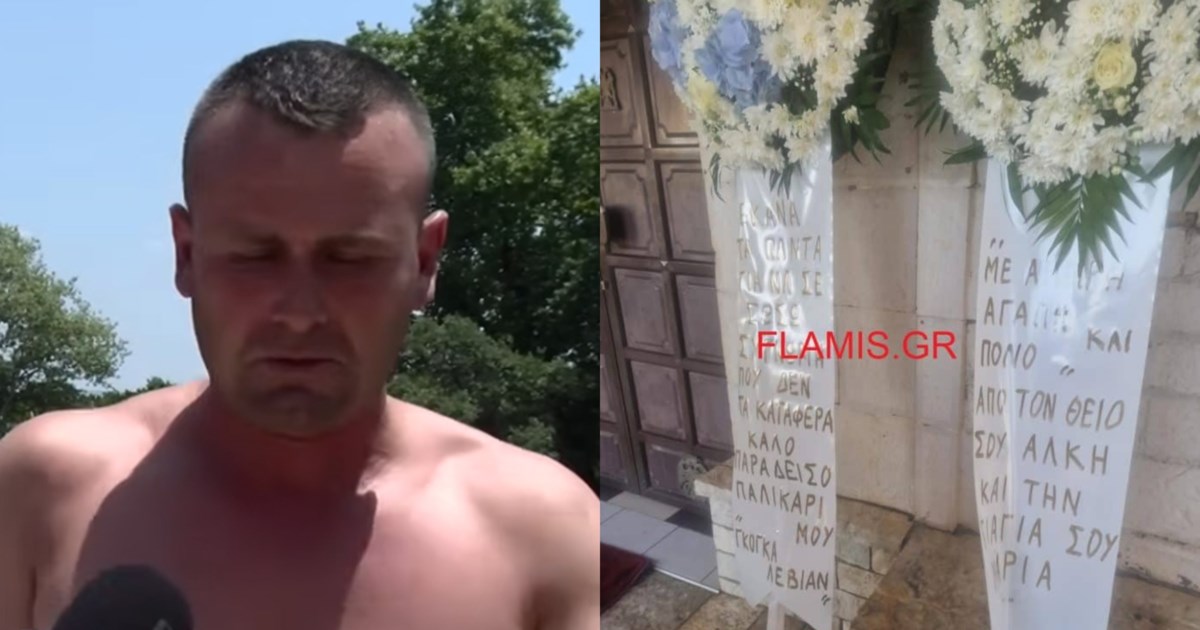 Σεισμός 4,2 Ρίχτερ στην Κασσάνδρα Χαλκιδικής - Κουνήθηκε και η Θεσσαλονίκη