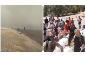 Ρέθυμνο: Συνελήφθη 35χρονος για τη φωτιά στο Ρέθυμνο - Είχε ανάψει ψησταριά σε ημέρα υψηλού κινδύνου