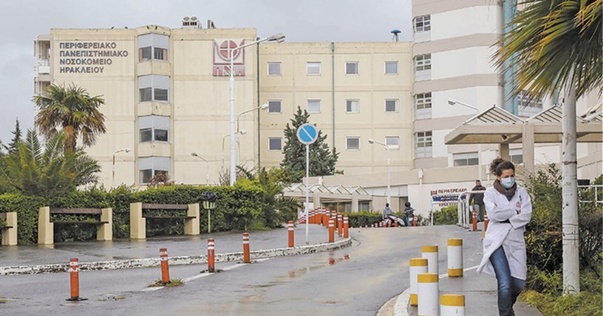 Ρόδος: Διασωληνωμένος στη ΜΕΘ με χτύπημα στο κεφάλι 13χρονος μετά από "challenge" του TikTok παριστάνοντας τον σούπερμαν