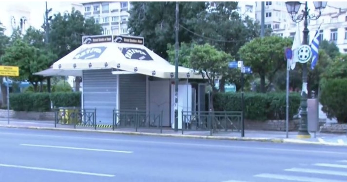 Πειραιάς: Χαροπαλεύει ο 17χρονος που παρασύρθηκε από λεωφορείο – Τι υποστήριζει ο οδηγός