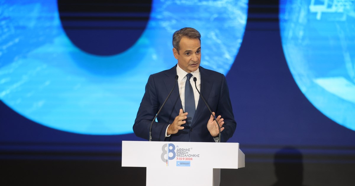 Μητσοτάκης στη ΔΕΘ: Τα 45 μέτρα για μισθούς, συντάξεις, στεγαστικό, επενδύσεις, οικογένεια, επιχειρηματικότητα και άμυνα