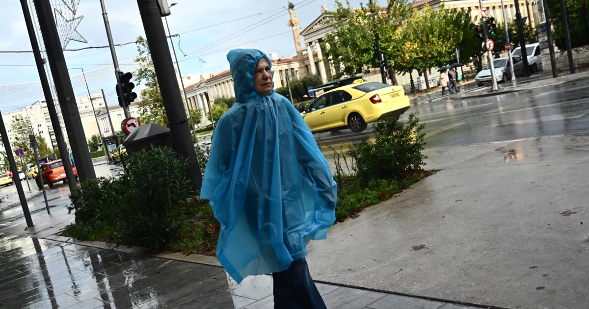 Η κακοκαιρία Byron "χτυπά" την Αθήνα: Καταιγίδες, αστραπές και κυκλοφοριακά προβλήματα σε πολλές περιοχές - εικόνα 3