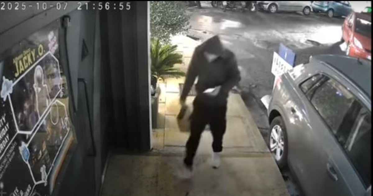 Ίλιον: Συνελήφθησαν δύο 17χρονοι μαθητές για φάρσα τηλεφώνημα για βόμβα στο σχολείο τους