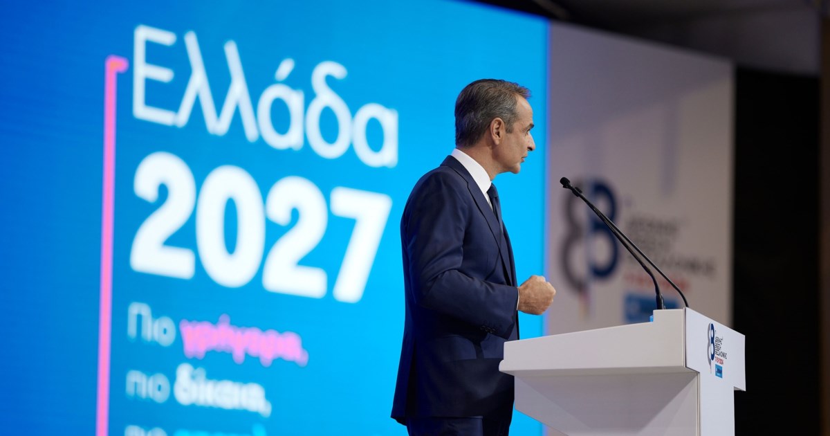 Κώστας Τσουκαλάς: Ο πρωθυπουργός εμφανίστηκε χωρίς πυξίδα και σχέδιο για το πώς πρέπει να σταθεί η χώρα στις νέες συνθήκες