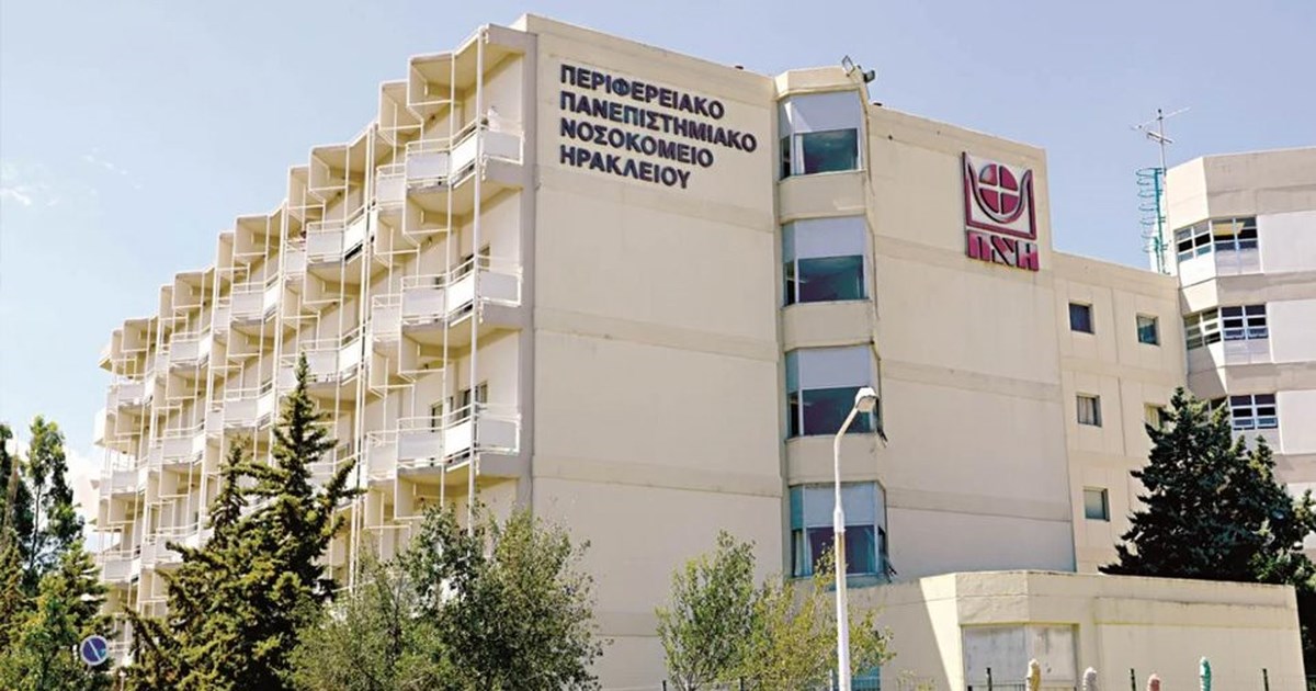 Κρήτη: "Δεν γνώριζα τίποτα" λέει ο πατέρας του 12χρονου κοριτσιού που κατήγγειλε τη μητριά του για κακοποίηση