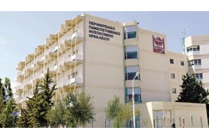 Κρήτη: "Δεν γνώριζα τίποτα" λέει ο πατέρας του 12χρονου κοριτσιού που κατήγγειλε τη μητριά του για κακοποίηση