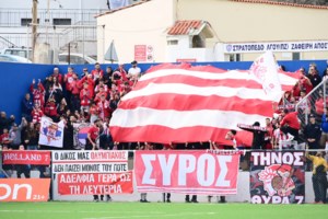 Σοκ στη Σύρο: Σορός γυναίκας εντοπίστηκε εντός του λιμένα της Ερμούπολης