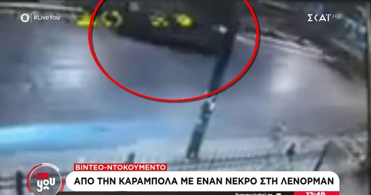 Τραγωδίες στην άσφαλτο: Δεκατέσσερις νεκροί και 554 τραυματίες σε 486 τροχαία, τον Οκτώβριο, στην Αττική