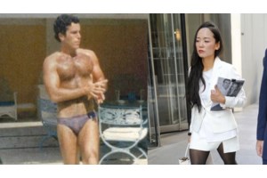 Φωτογραφίες από το σπίτι της φρίκης: Στη δημοσιότητα ντοκουμέντα από τα ενδότερα του νησιού του Έπσταϊν - εικόνα 9