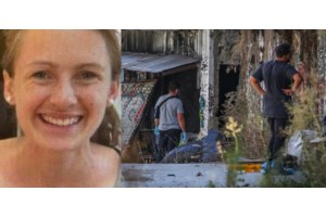 Κυψέλη: Τα μηνύματα "παγίδα" του Αφγανού - Πήγε να φορτώσει τη δολοφονία της 38χρονης σε άλλον - εικόνα 4