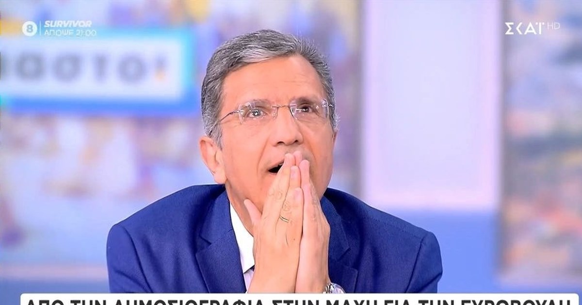 Η Εύη Κουτσαυτάκη αποχωρεί από τη θέση της διευθύνουσας συμβούλου του ΣΚΑΪ- Πληροφορίες για καυγά με Αλαφούζο