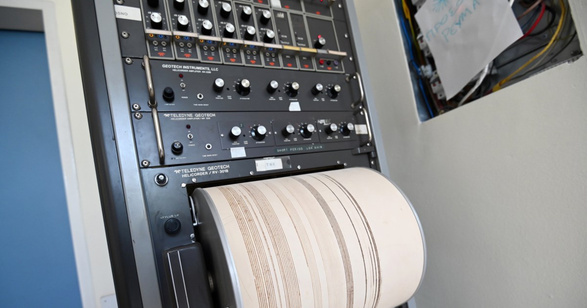 Χαλκιδική: Σεισμός μεγέθους 3,7 ρίχτερ