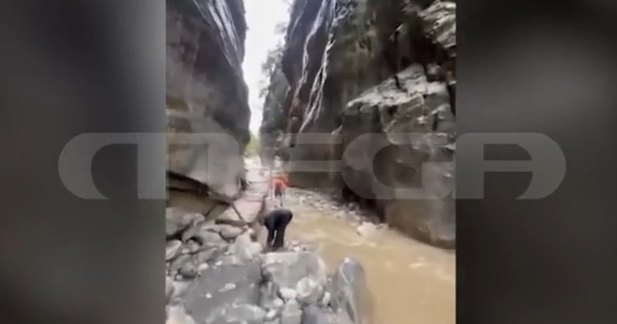 Κλειστό αύριο το Φαράγγι της Σαμαριάς - Πρόγνωση της ΕΜΥ για βροχές