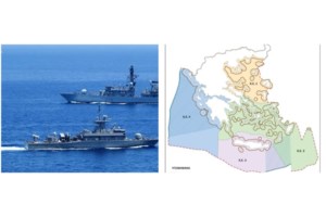 Η Ελλάδα ανακήρυξε ΑΟΖ στο Ιόνιο μέχρι το ακρωτήριο Ταίναρο - Αυτό είναι το προεδρικό διάταγμα