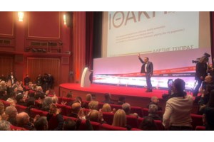 Τσίπρας: "Νέα μεταπολίτευση" και ρήξη με τα συμφέροντα – Επίθεση στην κυβέρνηση κατά την παρουσίση της "Ιθάκης" - εικόνα 3