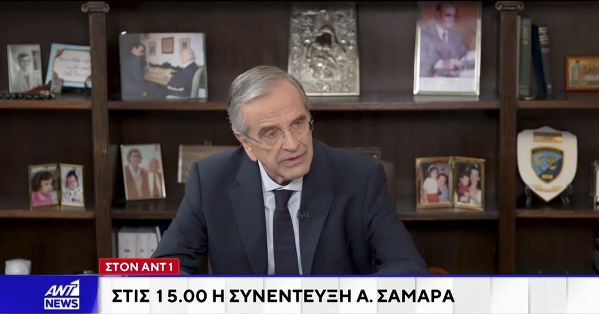 Παύλος Μαρινάκης για τη συνέντευξη Σαμαρά: Η πολιτική είναι έργο και αποτέλεσμα, δεν είναι ταμπέλες