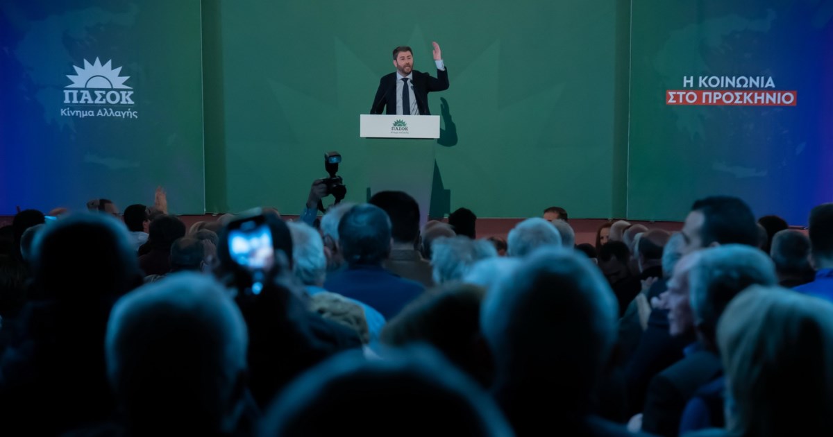 Ανδρουλάκης: Ο κ. Μητσοτάκης είναι ο γαλάζιος ΣΥΡΙΖΑ - εικόνα 2