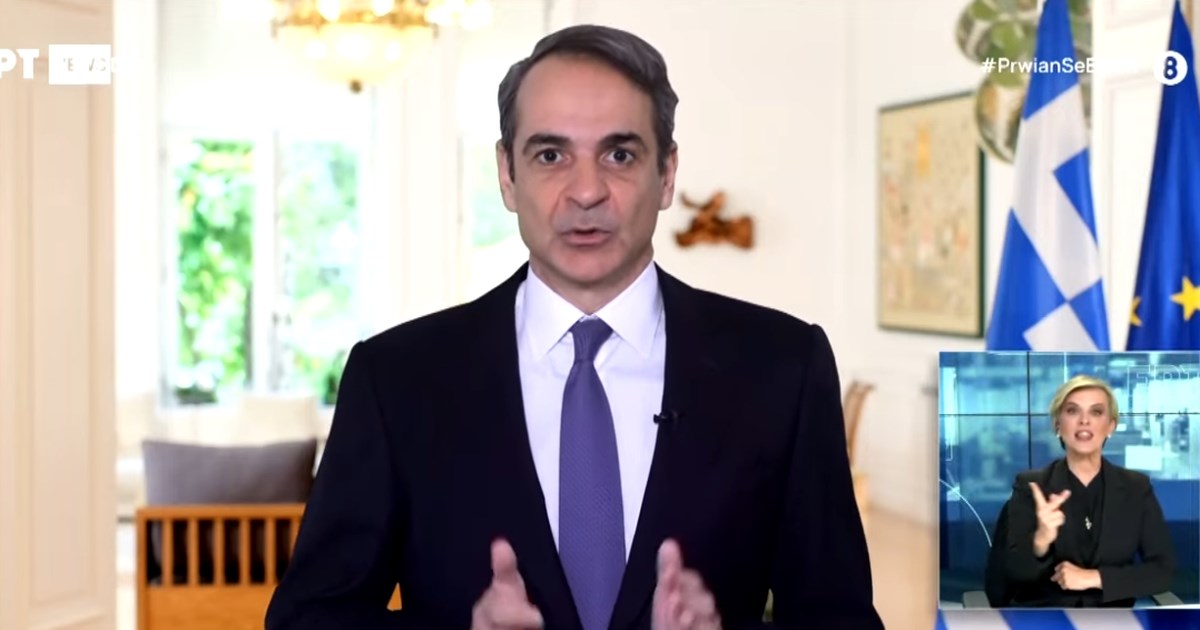 Πρώτη αντίδραση Τασούλα: "Κορυφαία τιμή για εμένα η πρόταση για την Προεδρία της Δημοκρατίας"