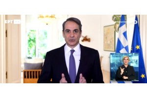 Πρώτη αντίδραση Τασούλα: "Κορυφαία τιμή για εμένα η πρόταση για την Προεδρία της Δημοκρατίας"