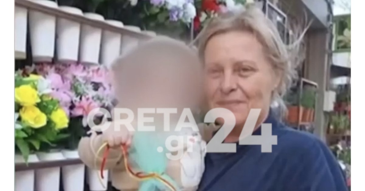 Κολωνός: Συνελήφθησαν δύο σκληροί κακοποιοί - Ο ένας πυροβόλησε τη σύζυγό του και είπε ότι... αυτοπυροβολήθηκε