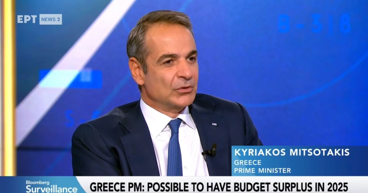 Μητσοτάκης στον ΟΗΕ: "Η Τουρκία να ανακαλέσει το casus belli - Δεν δικαιολογείται ο θάνατος αμάχων στη Γάζα" - εικόνα 4