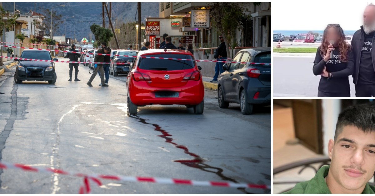 Νέες εικόνες από το σημείο της εν ψυχρώ δολοφονίας του 20χρονου στην Κρήτη [βίντεο]