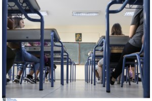 Πανελλήνιες 2026: Πότε ξεκινούν οι εξετάσεις - Αναλυτικά το πρόγραμμα